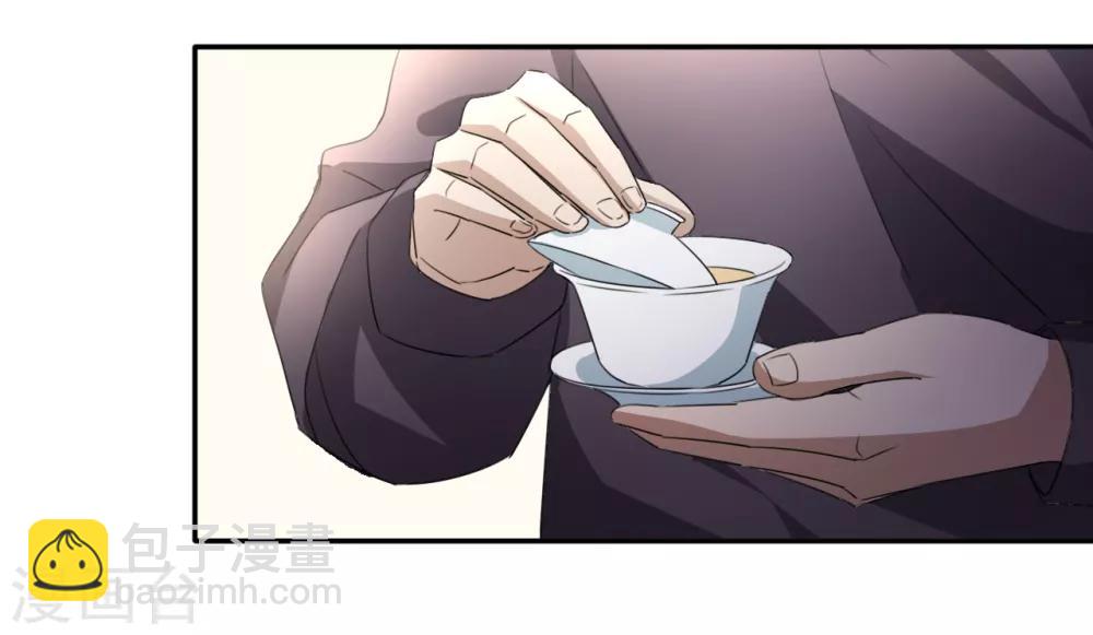 第12话 一个能打的-第13话