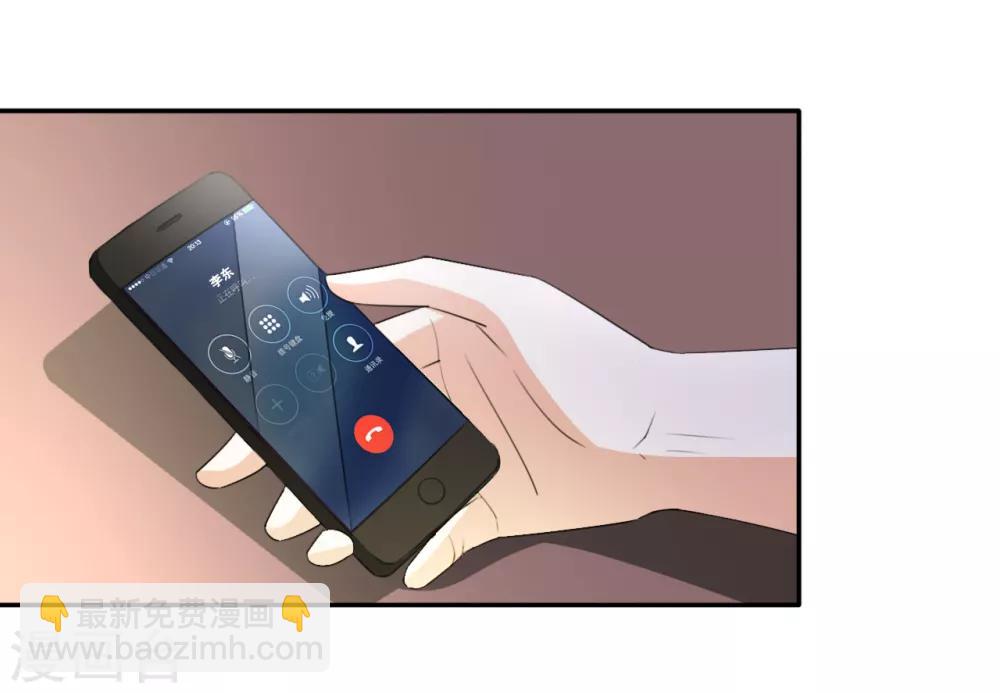 第12话 一个能打的-第13话