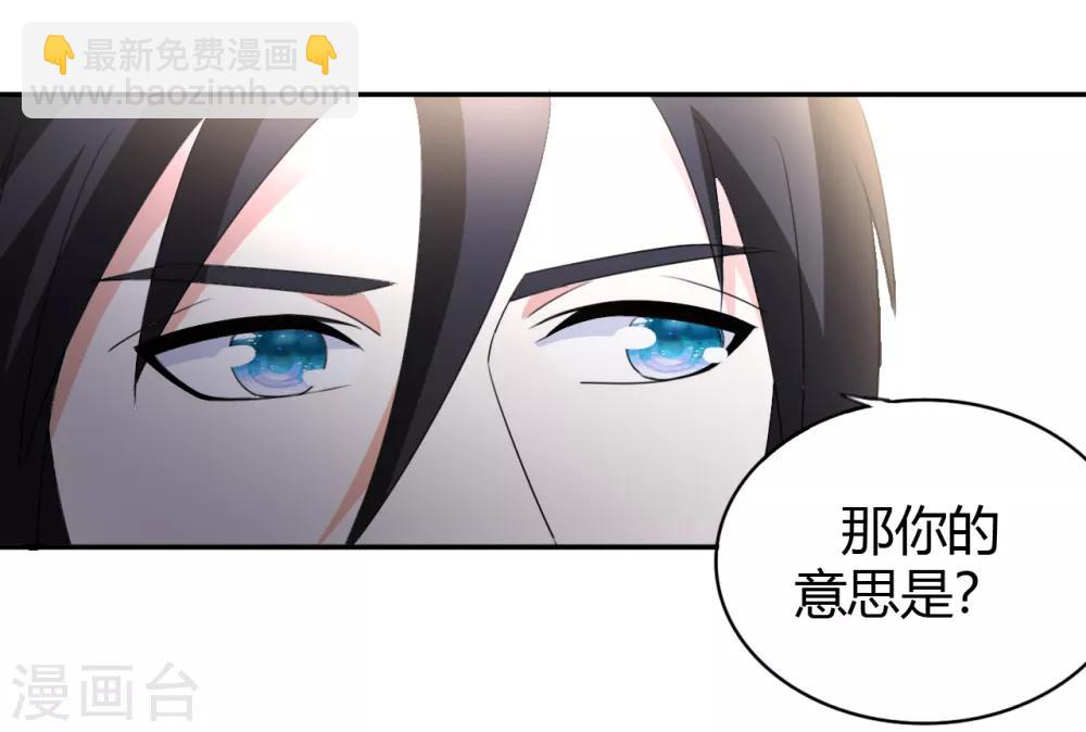 第12话 一个能打的-第13话