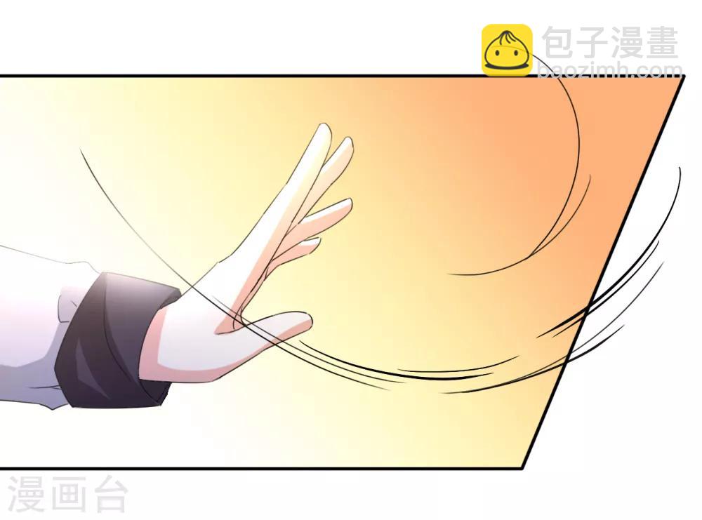 第12话 一个能打的-第13话