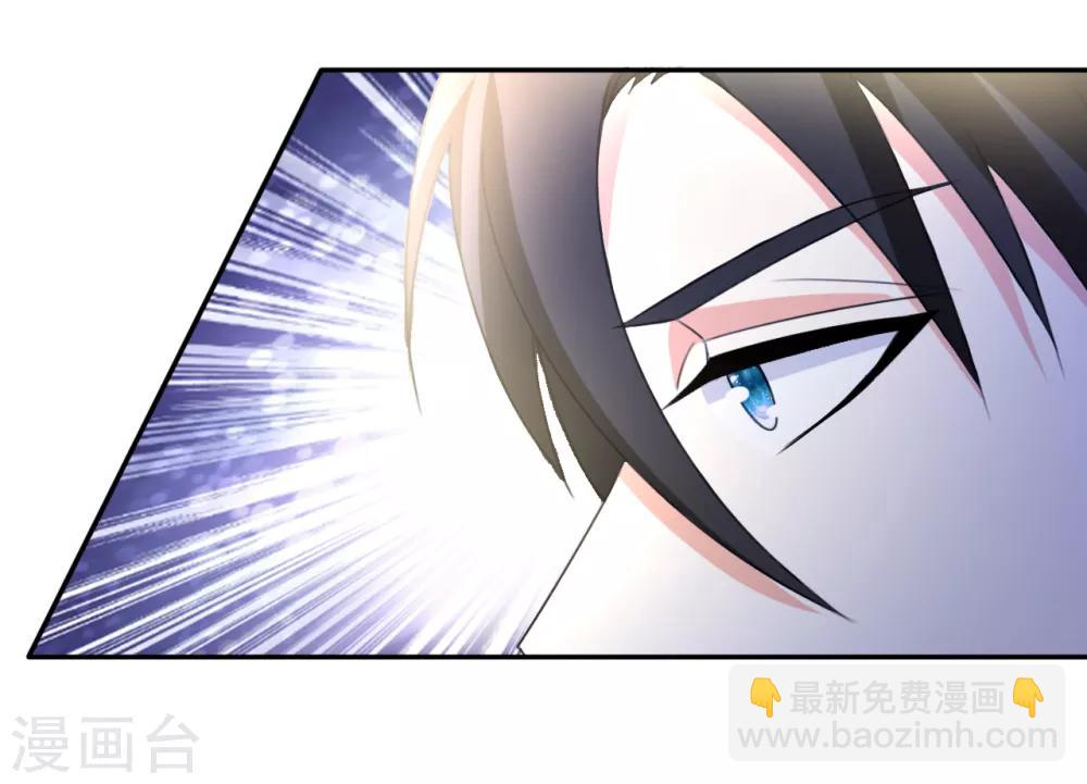 第12话 一个能打的-第13话