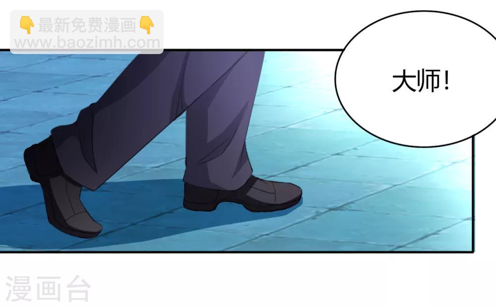 第12话 一个能打的-第13话