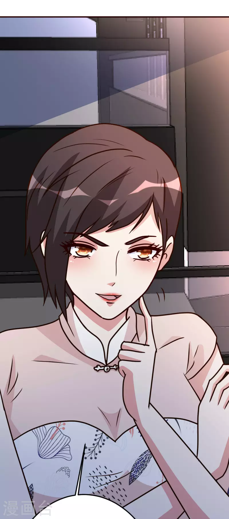 第138话 新帮主-第139话