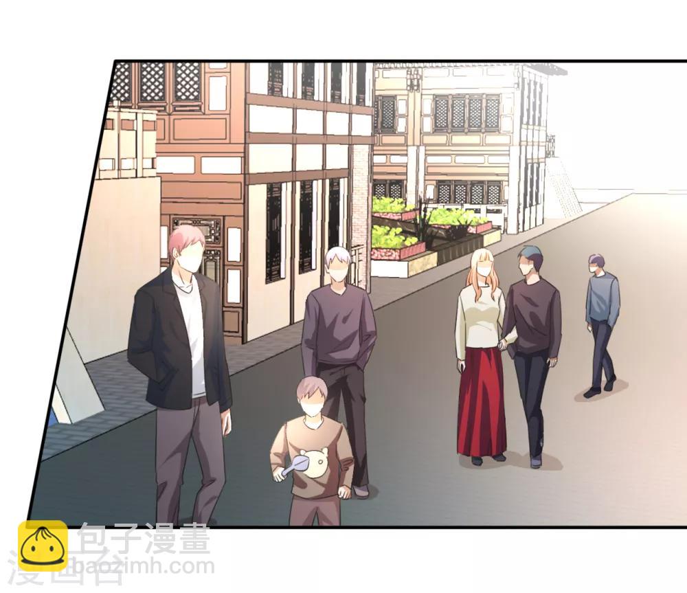 第14话 聚灵天成-第15话
