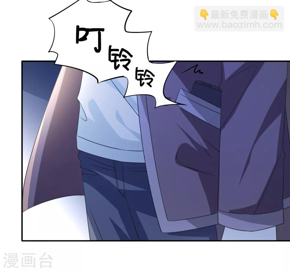 第14话 聚灵天成-第15话