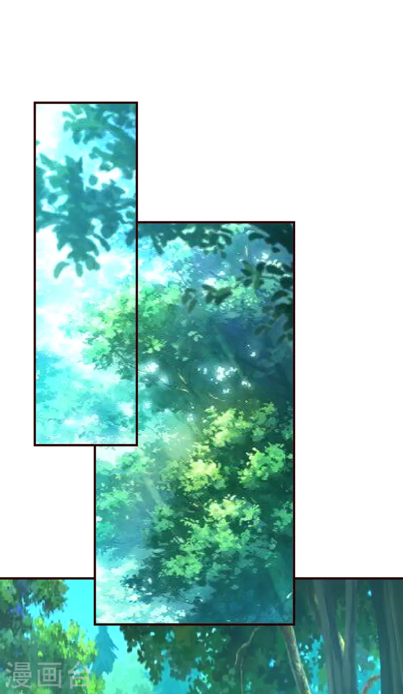第144话 资质-第145话
