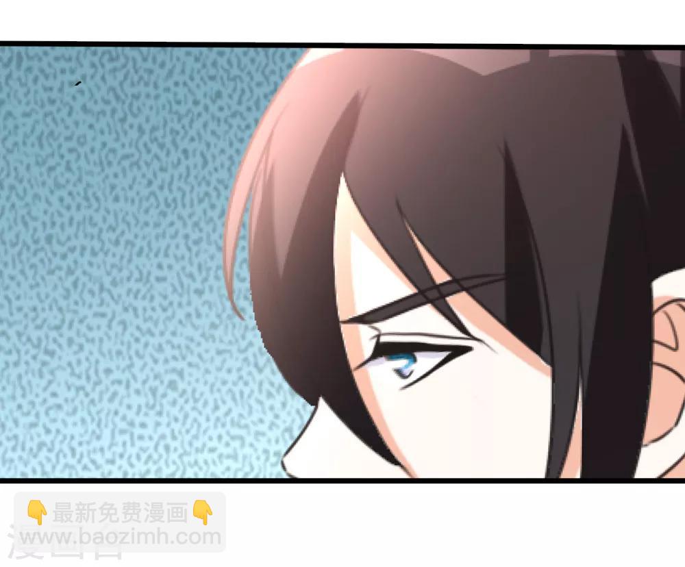 第16话 闯进来，爬出去-第17话