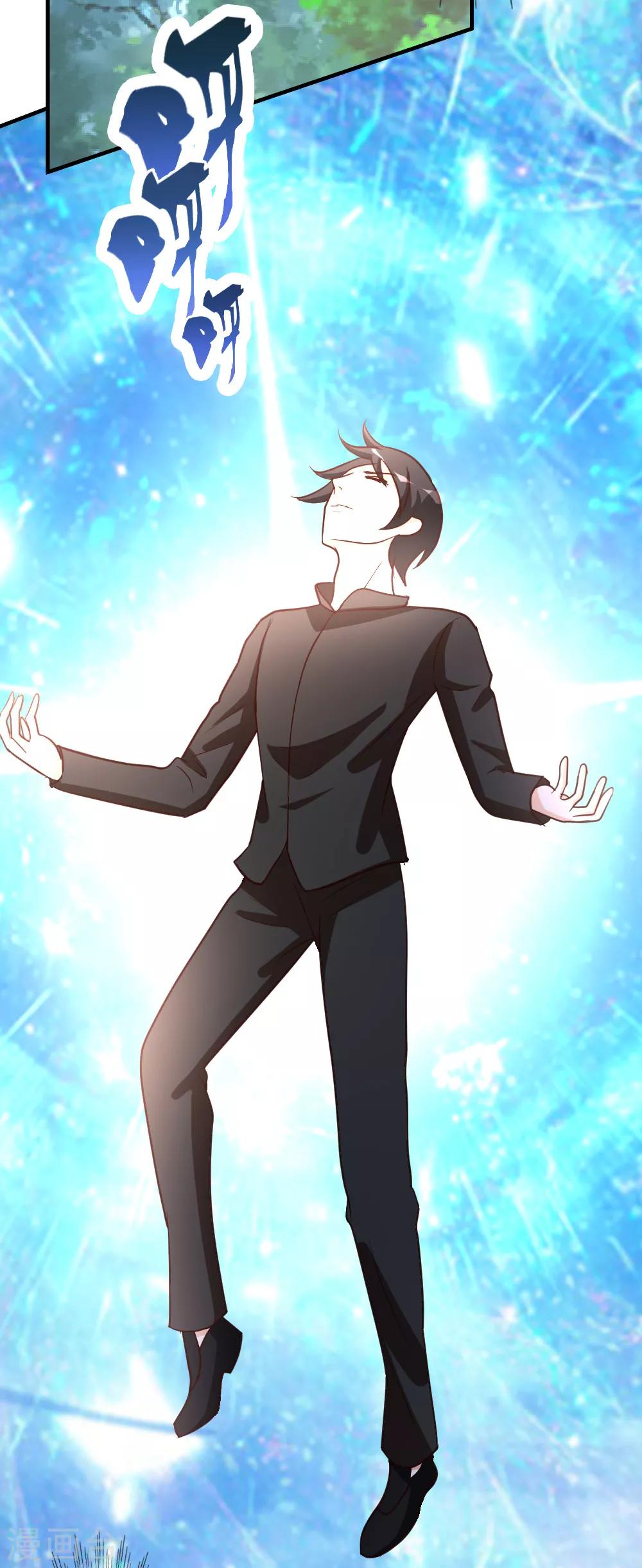 第48话 通明中阶，突破！-第49话
