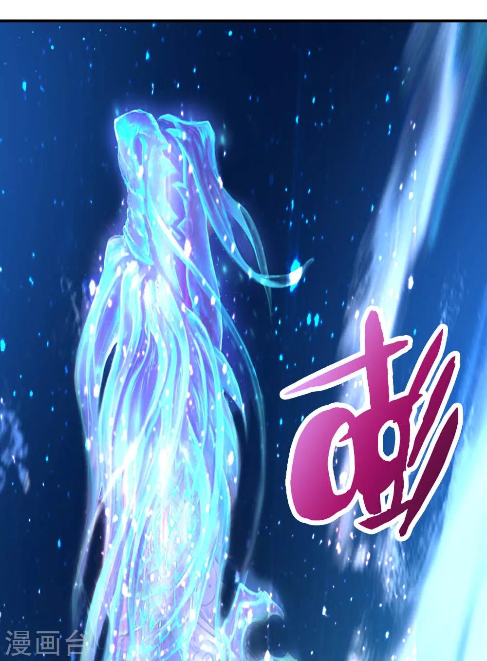 第70话 不是冤家不聚头-第71话