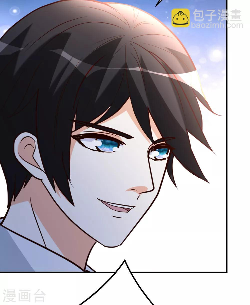 第76话 操纵傀儡的人-第77话