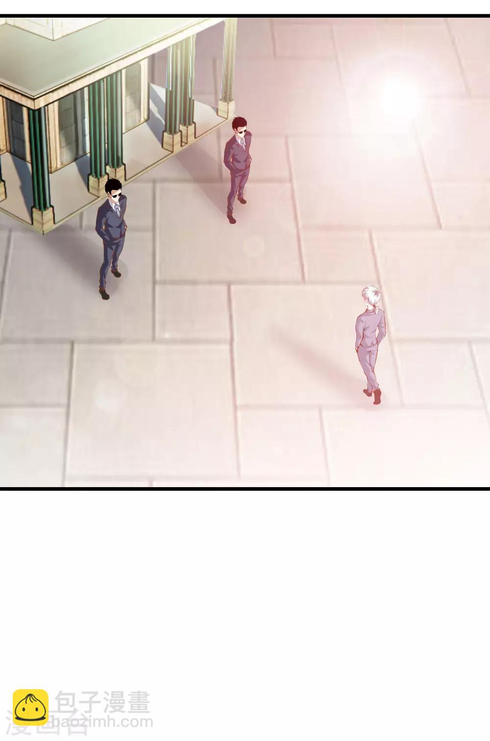 🍼都市至尊 第104话 棋子 第22页