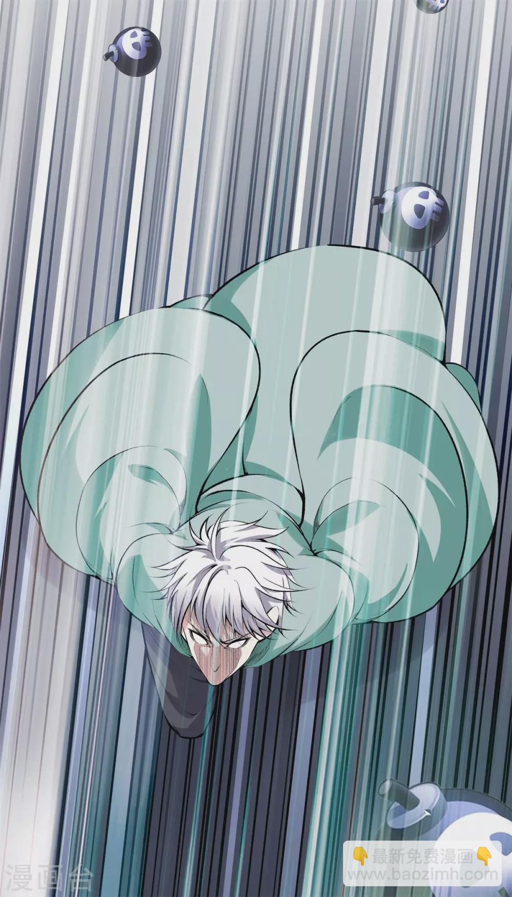 🍼都市至尊 第140话 你往哪跑？ 第20页