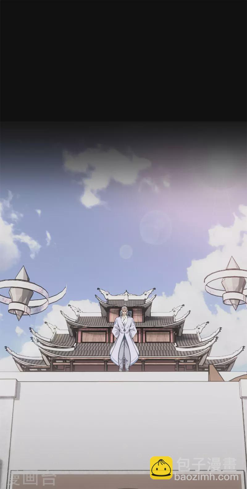 🍼都市至尊 第144话 违抗道祖 第17页