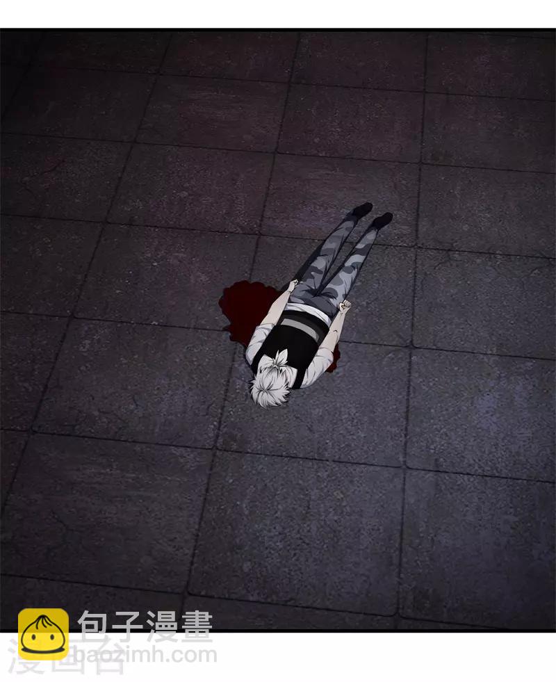 🍼都市至尊 第54话 你死定了 第14页
