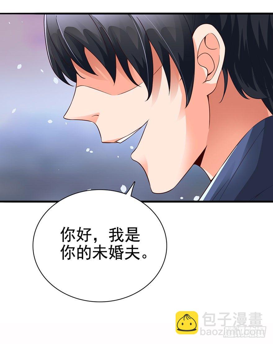 🍼都市至尊天师 预告·天师入红尘，风雷动万里 第3页