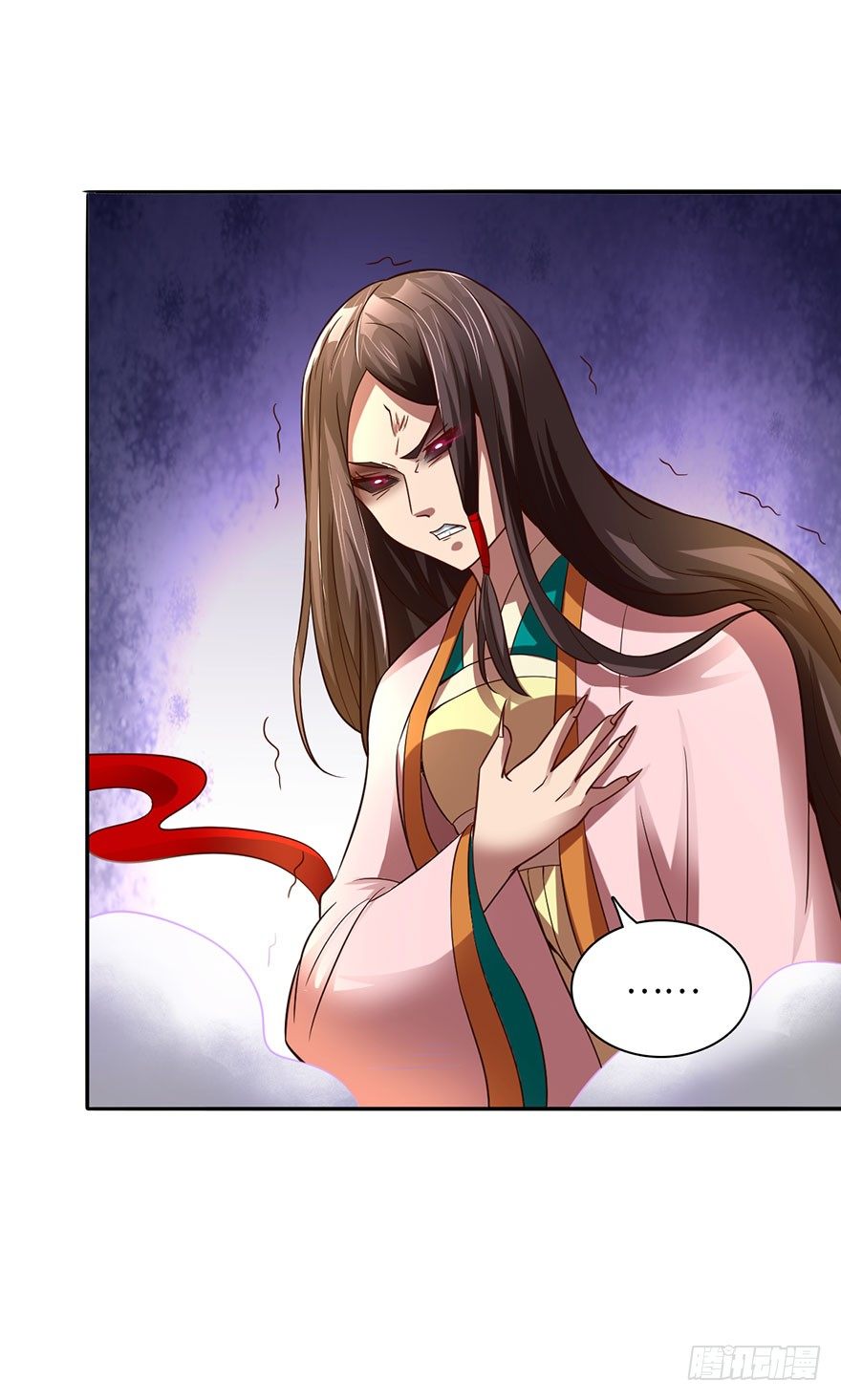 🍼都市至尊天师 水袖剑舞 第13页