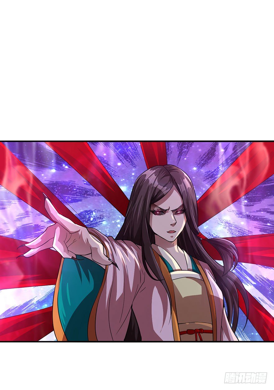 🍼都市至尊天师 水袖剑舞 第2页