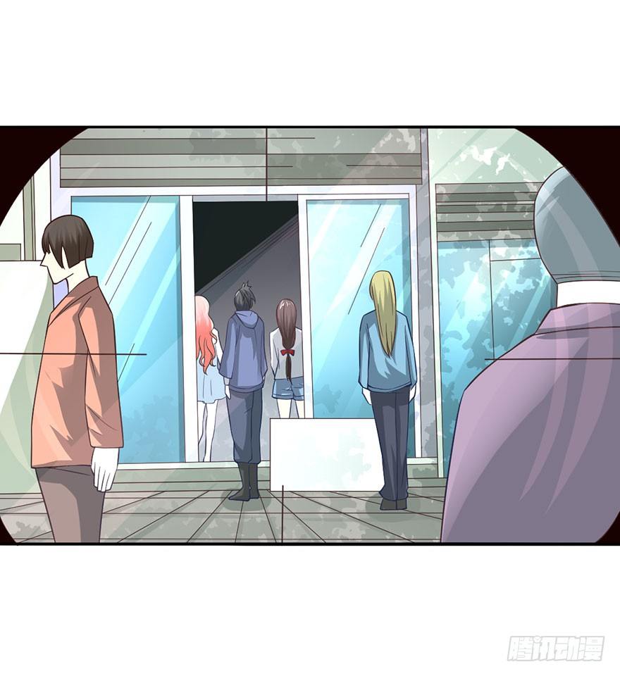 🍼都市至尊天师 天师被刺杀？！ 第17页