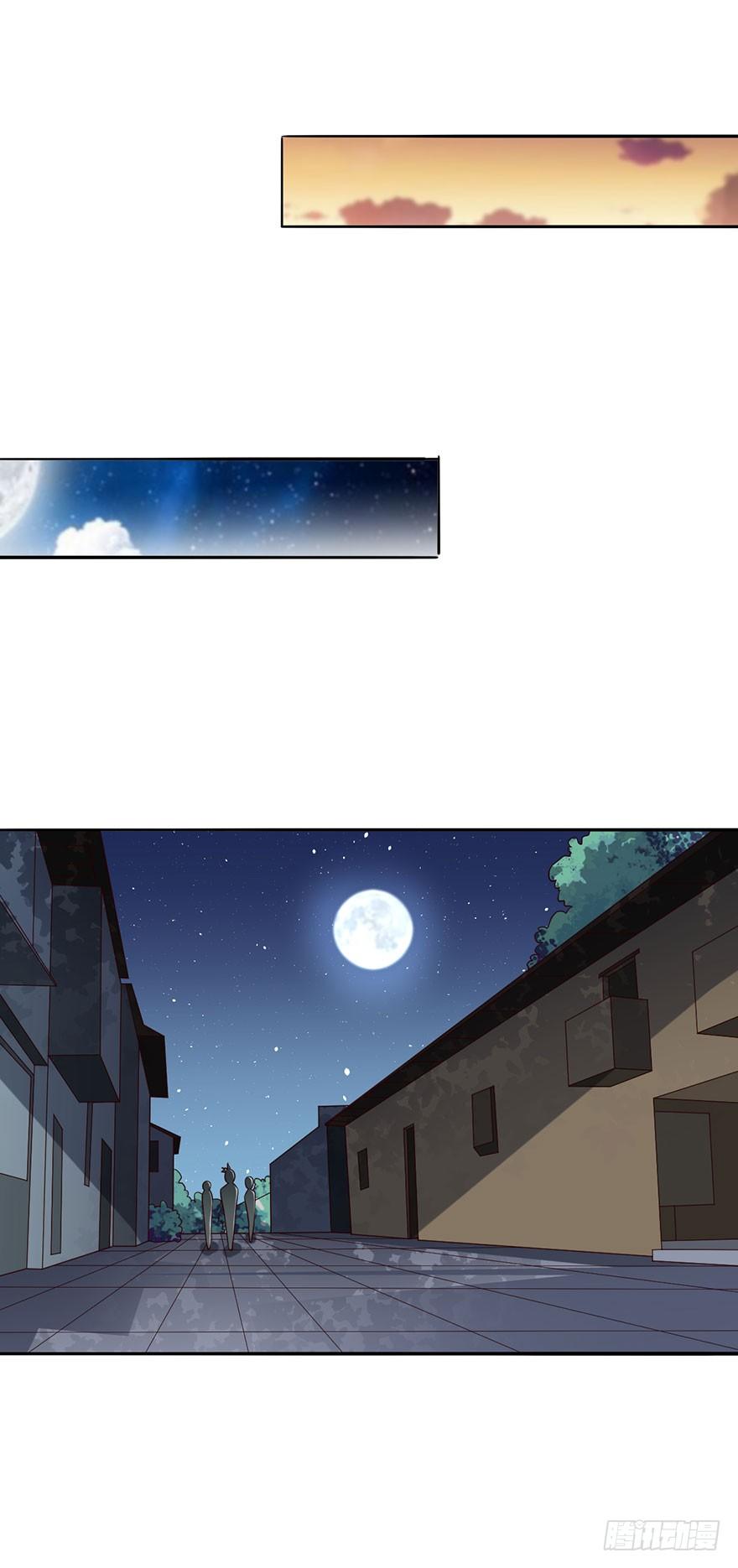 🍼都市至尊天师 天师被刺杀？！ 第20页
