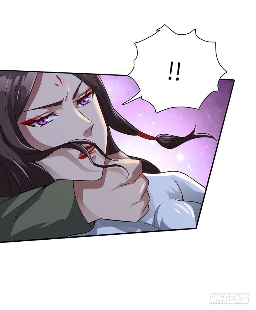 🍼都市至尊天师 天师被刺杀？！ 第25页