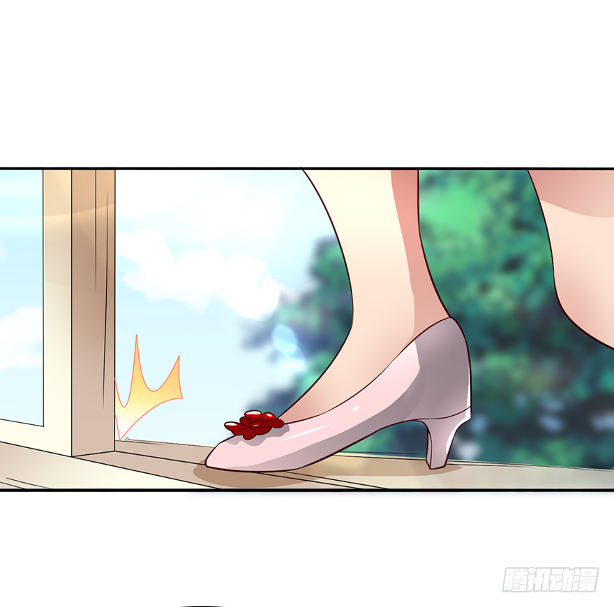 🍼都市至尊天师 棺材菇 第16页