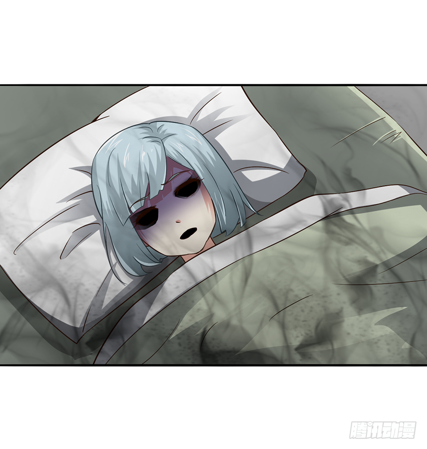 🍼都市至尊天师 棺材菇 第3页