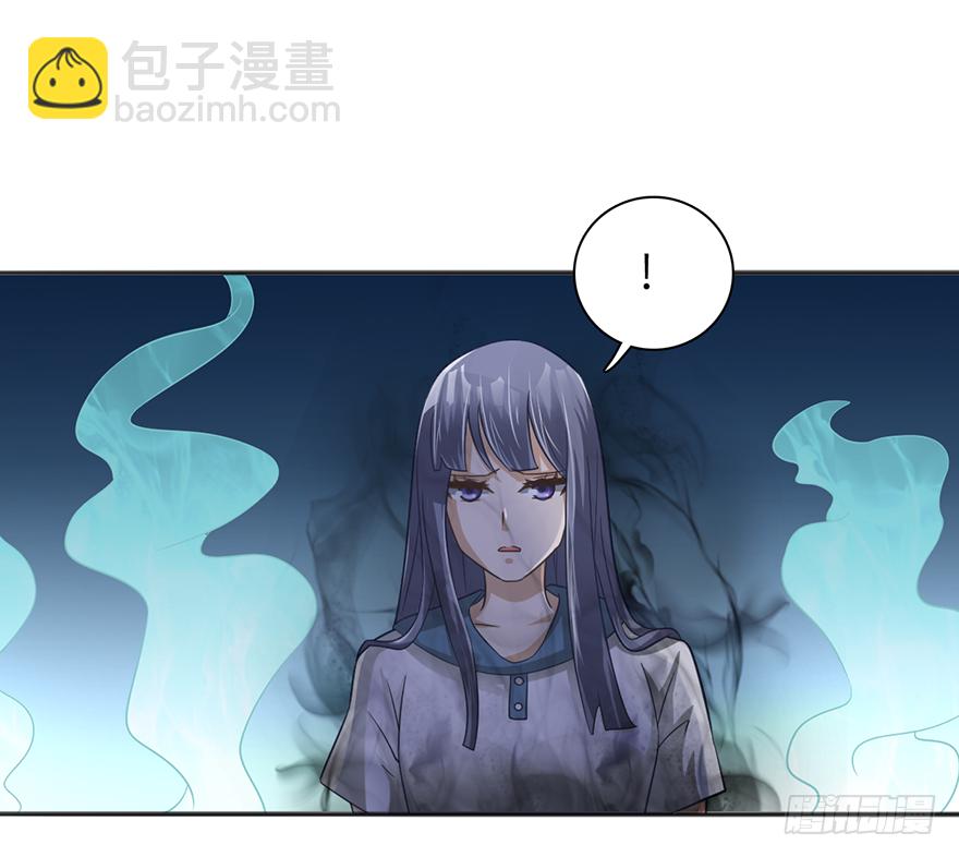 🍼都市至尊天师 询问阴魂 第10页
