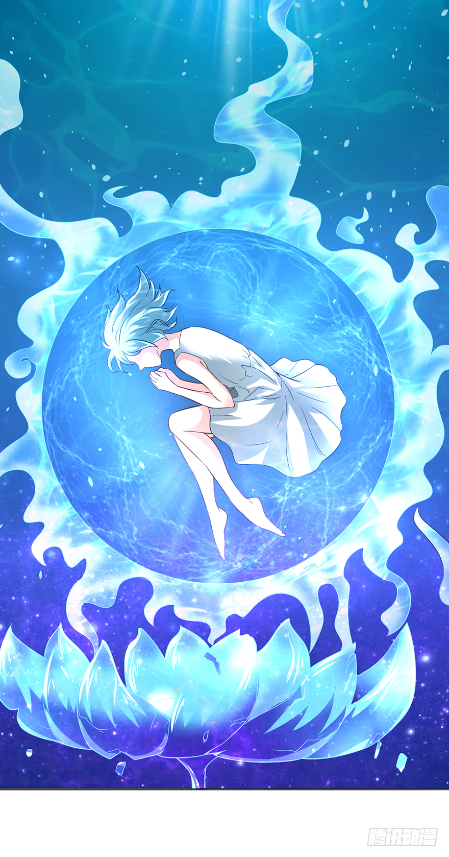 🍼都市至尊天师 造化？劫难？ 第12页