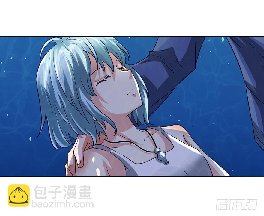🍼都市至尊天师 造化？劫难？ 第18页