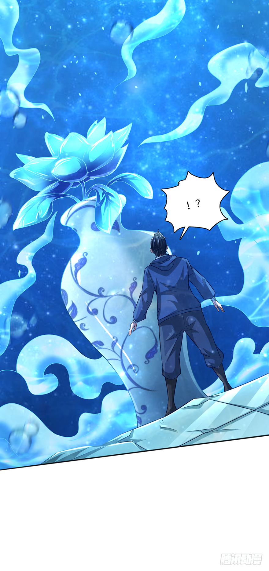 🍼都市至尊天师 造化？劫难？ 第9页