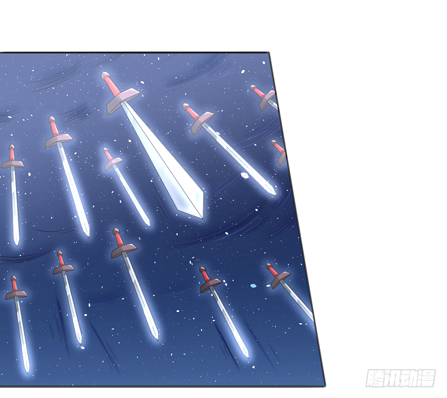 🍼都市至尊天师 六合尸阵 第6页