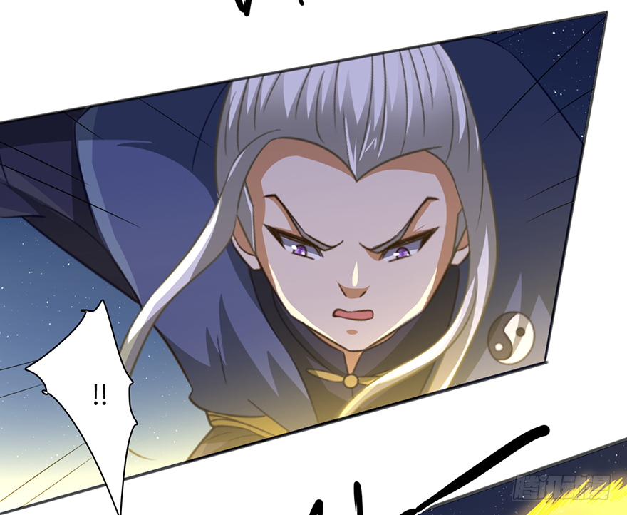 🍼都市至尊天师 死斗 第18页