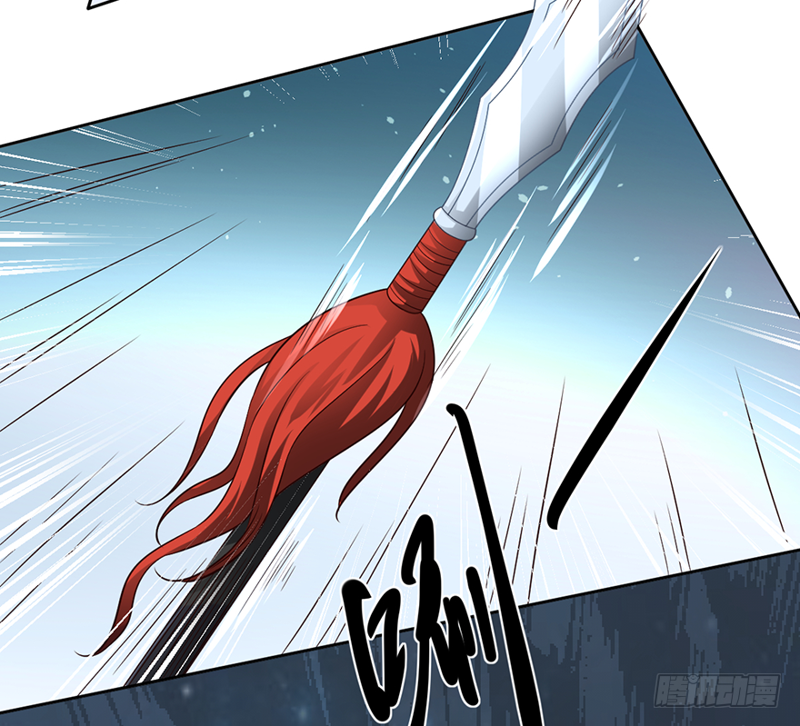 🍼都市至尊天师 赵凡战败？！ 第18页