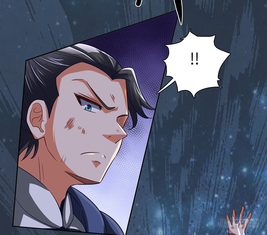 🍼都市至尊天师 赵凡战败？！ 第19页