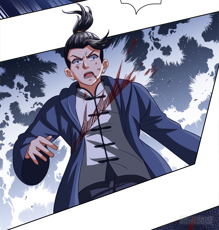 🍼都市至尊天师 赵凡战败？！ 第31页