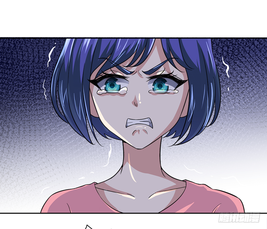 🍼都市至尊天师 绝对实力的碾压！ 第19页