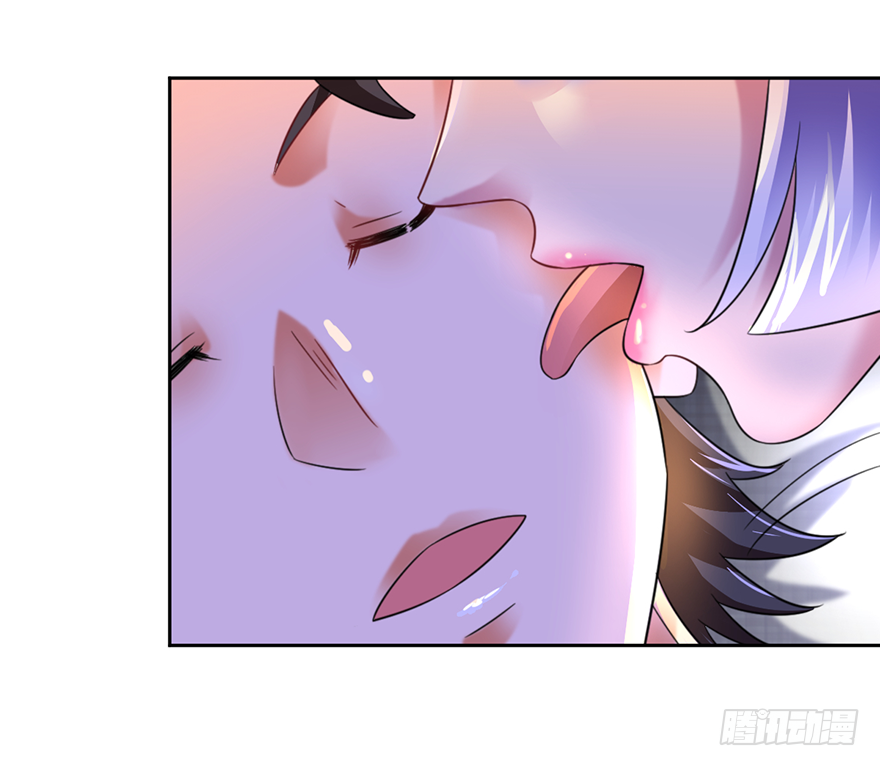 🍼都市至尊天师 以身相许 第10页