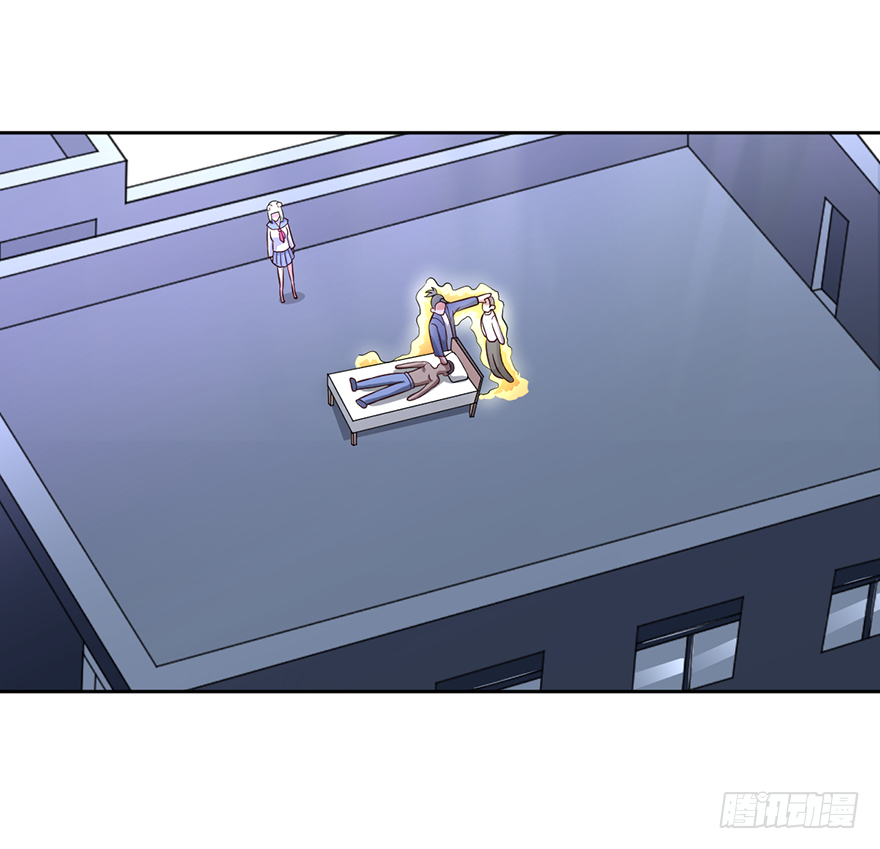 🍼都市至尊天师 天怒之威 第22页