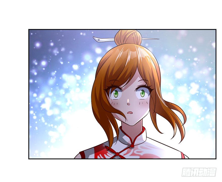 🍼都市至尊天师 八门金锁阵 第16页