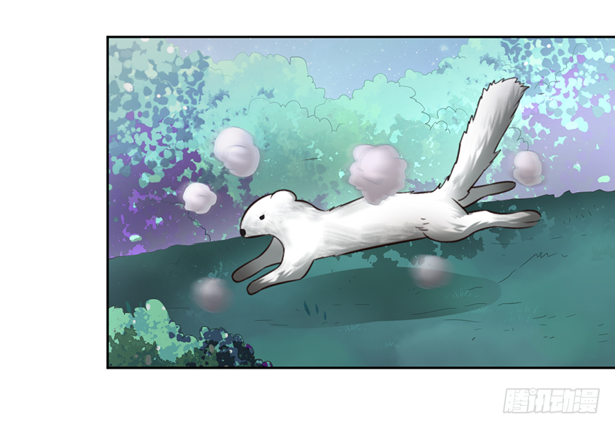 🍼都市至尊天师 八门金锁阵 第19页