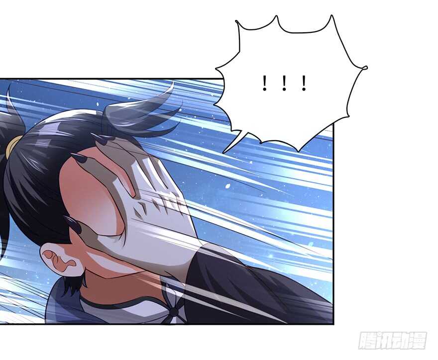 🍼都市至尊天师 杀人祭尸 第24页