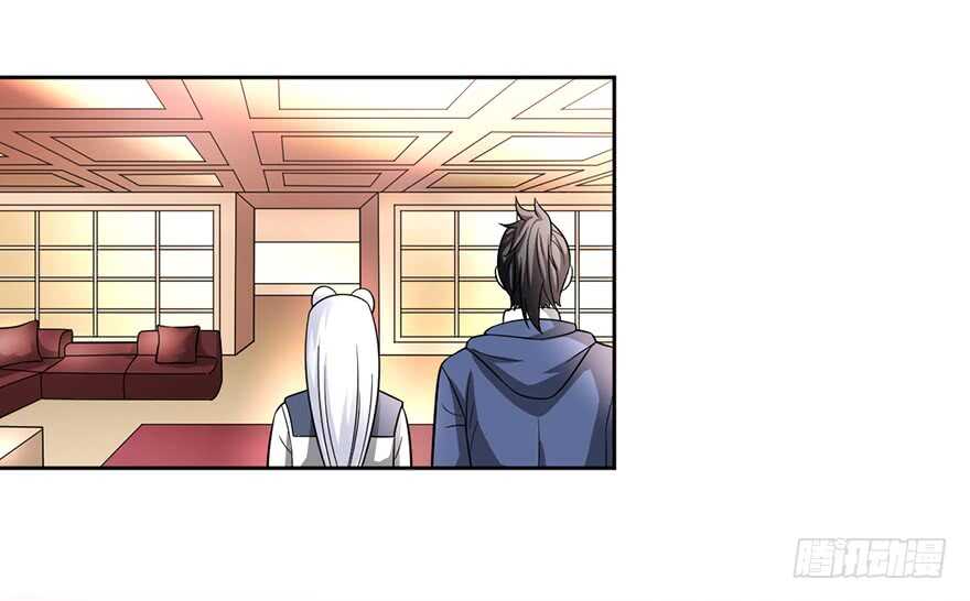 🍼都市至尊天师 灵曲buff 第21页