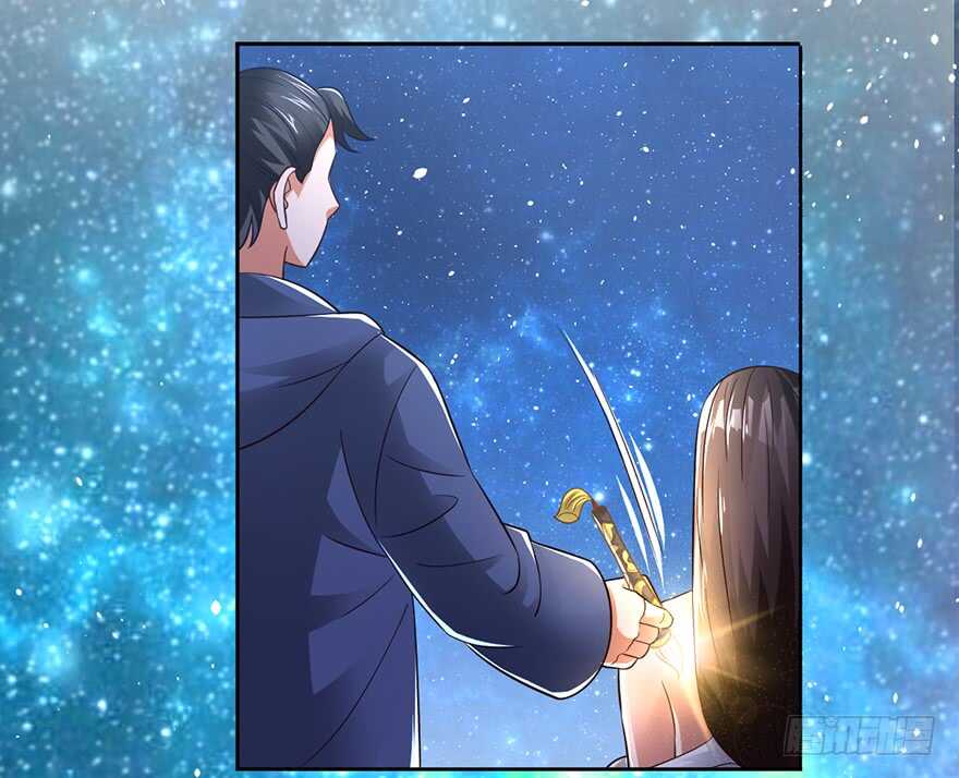 🍼都市至尊天师 十七三蜕完成！ 第11页
