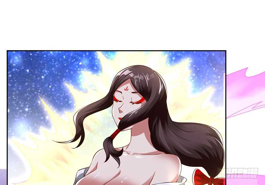 🍼都市至尊天师 十七三蜕完成！ 第15页