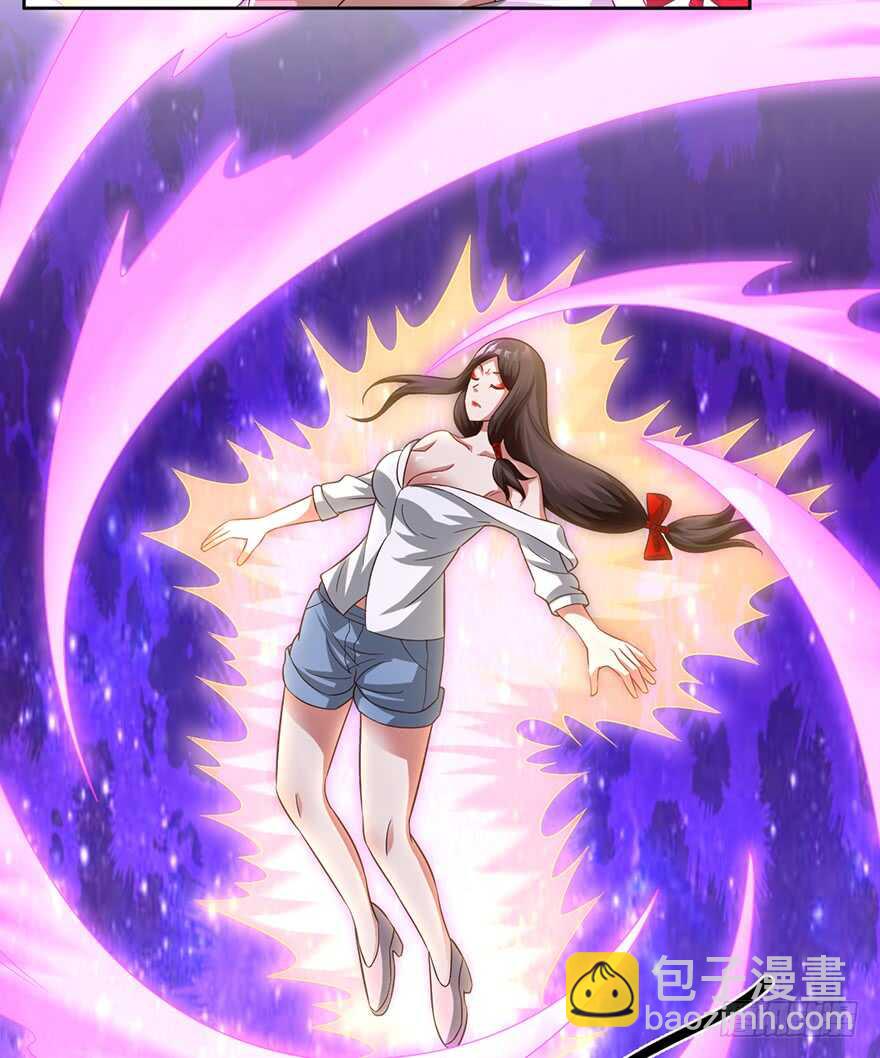 🍼都市至尊天师 十七三蜕完成！ 第16页