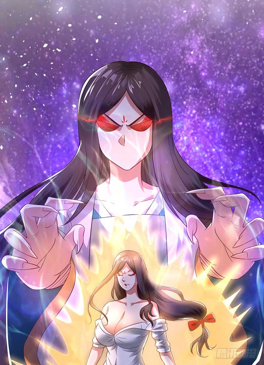 🍼都市至尊天师 十七三蜕完成！ 第19页