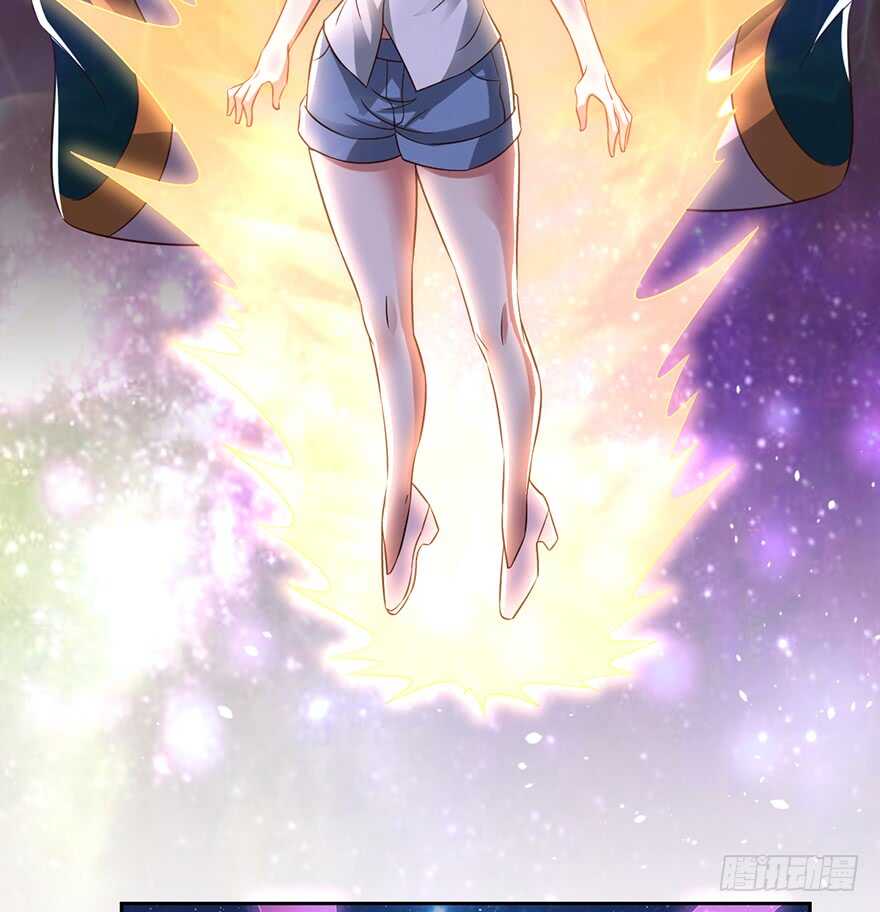 🍼都市至尊天师 十七三蜕完成！ 第20页