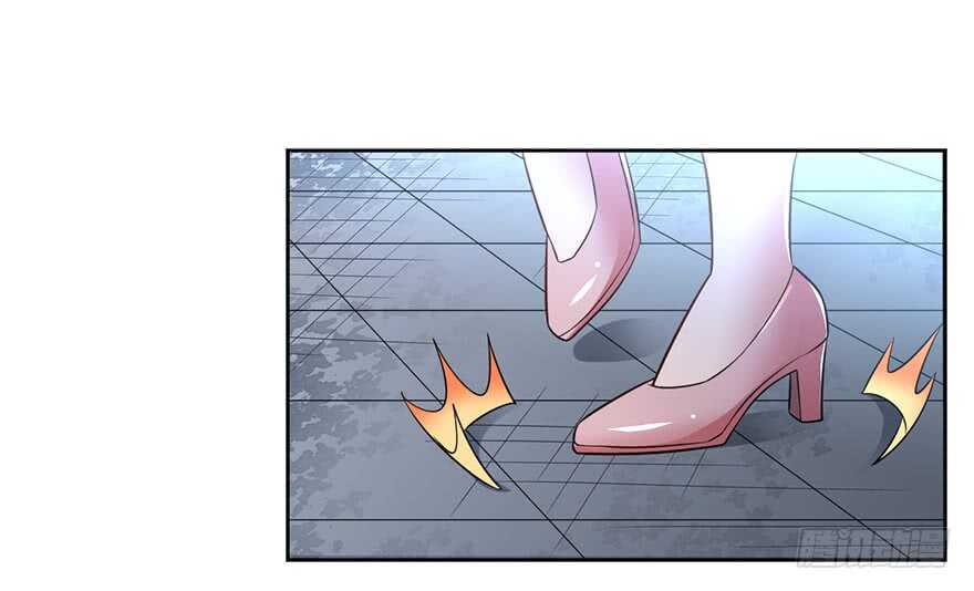 🍼都市至尊天师 十七三蜕完成！ 第22页