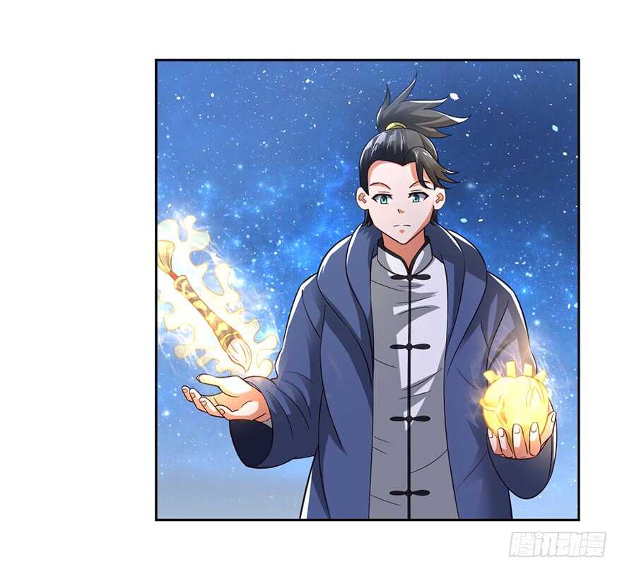🍼都市至尊天师 十七三蜕完成！ 第9页