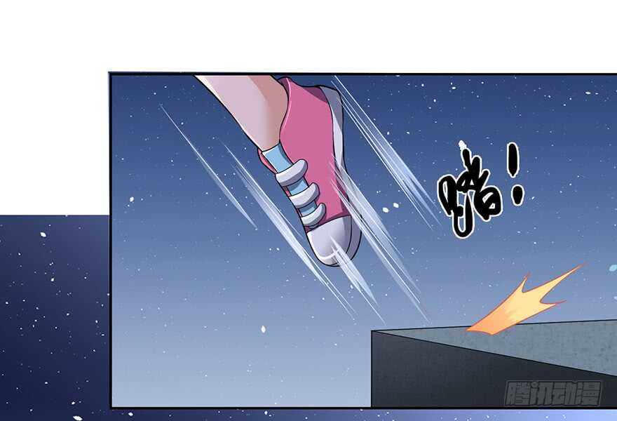 🍼都市至尊天师 僵尸皇出土！ 第16页